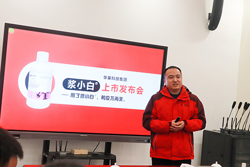 賽墨地埋式油水分離器